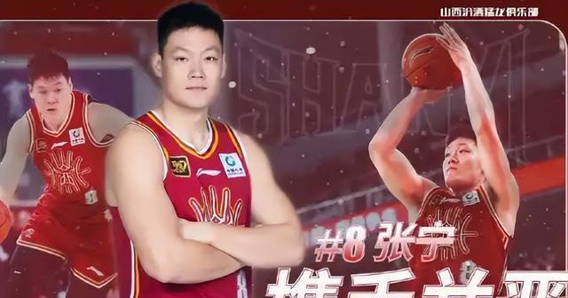 想来广东宏