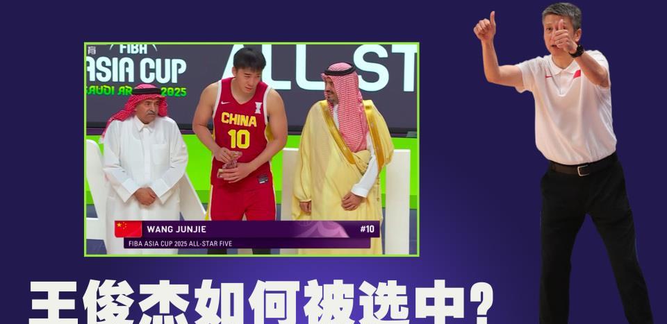 杰在训练中