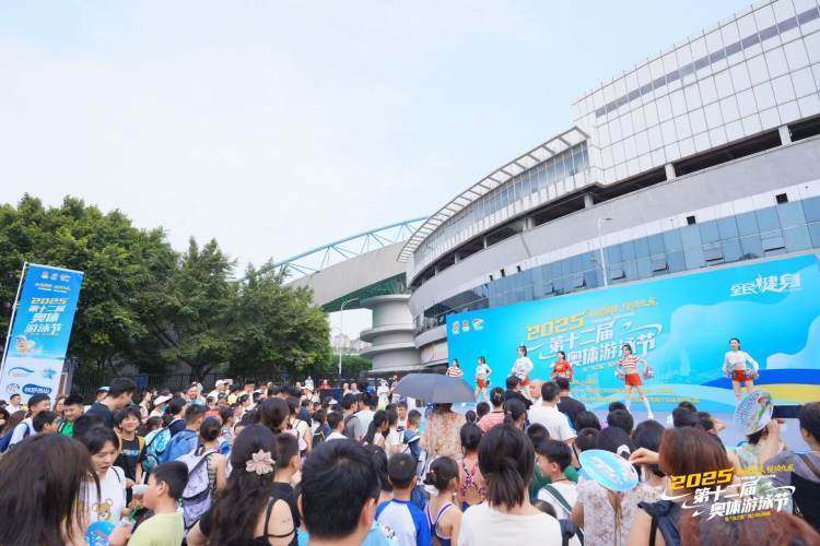 重庆市奥林, 益夜校