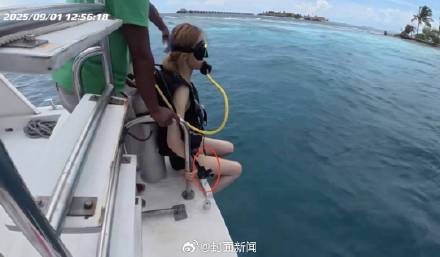 夫潜水被遗