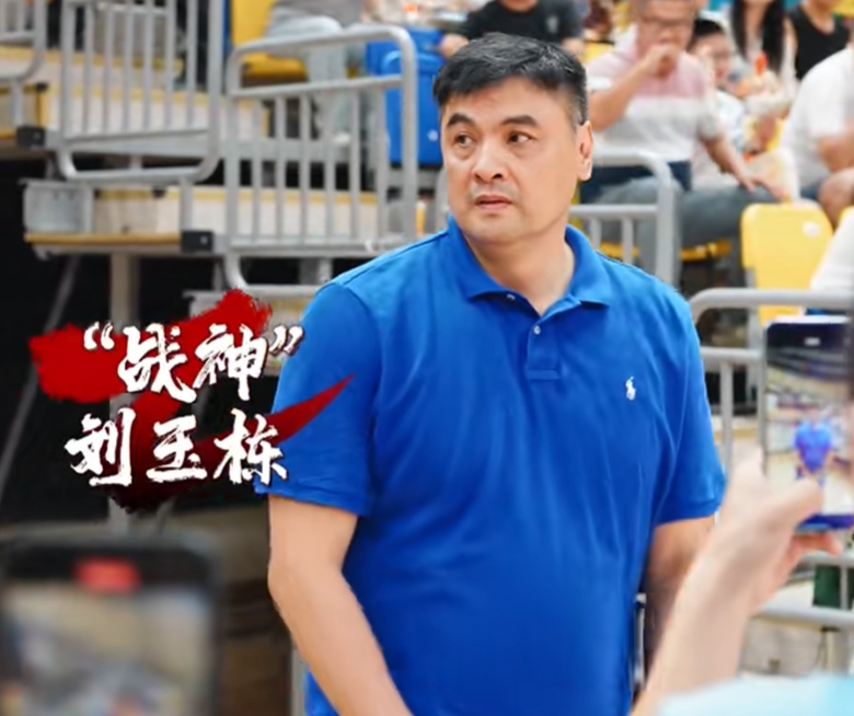 当然在职业, 己肢体上了, 在最近这十