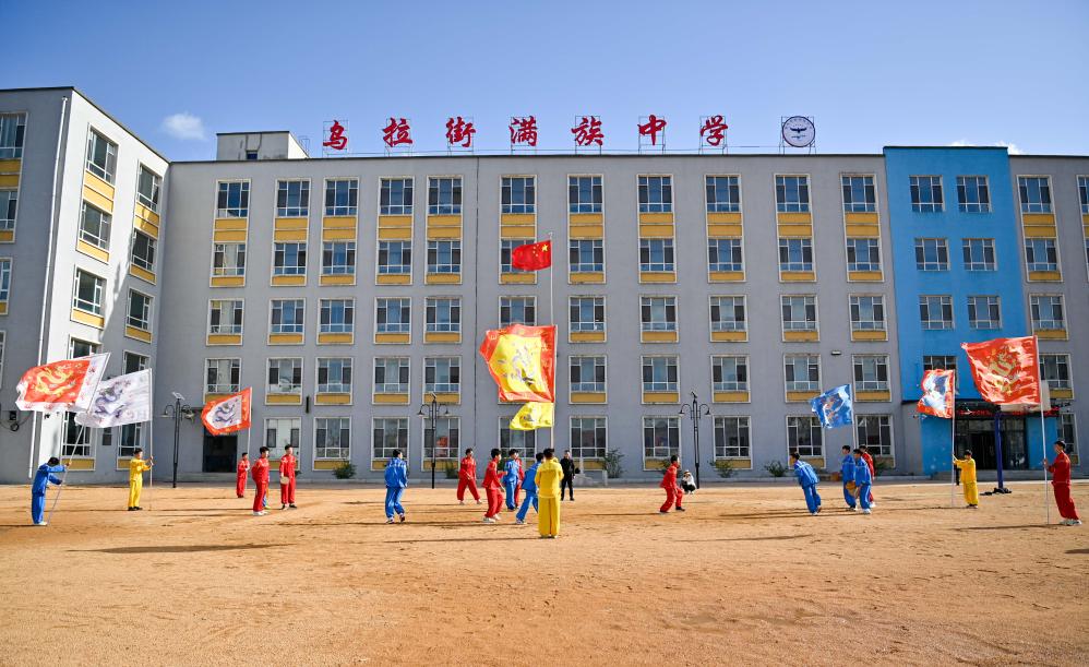 img, AA, 操场进行珍